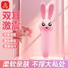 Produtos para Adultos Sexy Boneca Inflável de Meio Corpo Masturbação Masculina com Vagina Peluda Madura Nádegas Molde Invertido Copo de Avião Brinquedo Sexual
