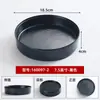 Vajilla de Melamina Estilo Japonés para Restaurante Buffet, Platos Rústicos para Restaurante de Hot Pot, Platos para Barbacoa, Platos Comerciales para Comedor