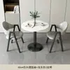 Mesa y Sillas Pequeñas Redondas Modernas Simples para Recepción, Negociación, Comedor de Cafetería de Té de Leche y Balcón
