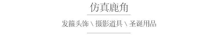 详情页_02