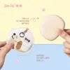 Chuanqi'Er Esponja de Maquillaje de Algodón de Azúcar Dibujos Animados Lindos Caja de Almacenamiento Especial Tamaño Grande Esponja de Aire Base en Polvo Suelto Esponja de Belleza Especial