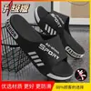 Pantuflas de Verano para Hombre Uso Exterior Antideslizantes Deportivas Suela Gruesa Casual de Verano Modernas Pantuflas para Hombre Estilo Nuevo 2025