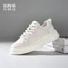 Sapatos Masculinos Primavera e Outono Tendência Estilo Britânico Bico Largo Couro Genuíno Sapatos Derby Casual de Negócios Cano Baixo Roupa de Trabalho Amarelo Botas Martin