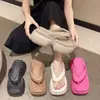 Net Infrarrojo Desgaste Nuevo Suela Gruesa EVA Chanclas Pantuflas Verano Suela Gruesa Playa Elevada Ropa Exterior Moda