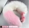 Garra de Gato Silicona Bola de Pelo Tapón Anal Cola de Conejo Combinación de Colores Cola de Zorro Alternativa Entrenamiento de Backcourt Masculino y Femenino Otras Consultas para Adultos