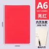 Cuaderno de Líneas Personalizado para Coche Cuaderno de Registro Estudiante A6 Estudiante de Secundaria Cuaderno Engrosado Lectura Cuaderno Kokuyo A5 Mayoreo