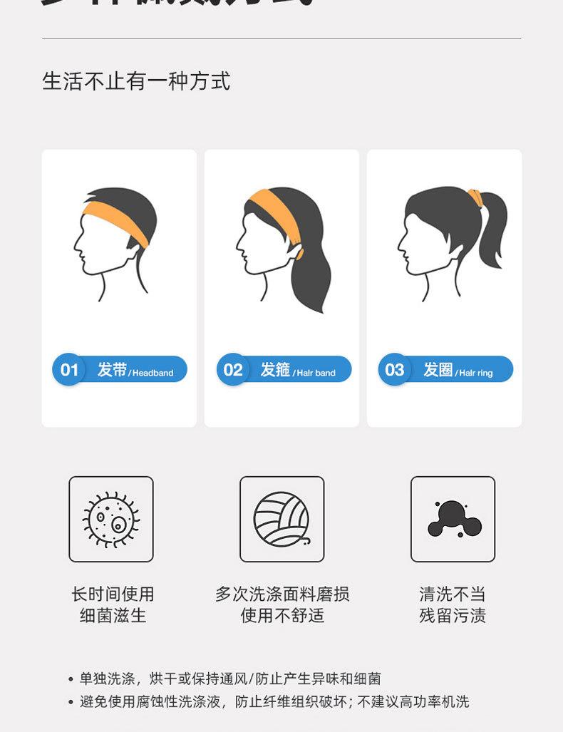 详情_12.jpg