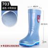 Botas de chuva Warrior 703 Femininas de cano médio de borracha com forro de fleece moda quentes para água ao ar livre antiderrapantes impermeáveis botas de chuva