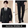Conjunto de Uniforme Ferroviario, Mismo Estilo para Hombres y Mujeres, Guardia de Seguridad, Auxiliar de Vuelo, Capitán de Metro, Uniforme de Conserje, Ropa de Trabajo