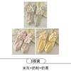 Diseño Trendy de Nicho Japonés Dulce Lindo Lazo de Cinta Color Sólido Crema Calcetines Cortos Popular en Internet Calcetines Cortos