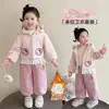 Conjunto de Inverno para Meninas 2025 Novo Outono e Inverno Infantil Estiloso Lã Grossa Menininha Bebê Fashionável Estilo Coreano