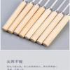 Brochetas de Acero Inoxidable para Barbacoa con Mangos de Madera, Agujas para Barbacoa con Mangos para Uso Doméstico y Comercial