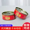 Comida de polvo enlatada, frutos do mar picantes prontos para comer, polvo cozido, lula, coelho-do-mar 100g, fabricante de polvo