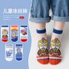 Calcetines de verano para niños, nuevos, de seda de vidrio, transpirables, desodorantes, de tubo corto, de algodón, con dibujos animados, para niños, de malla de seda, calcetines para bebé