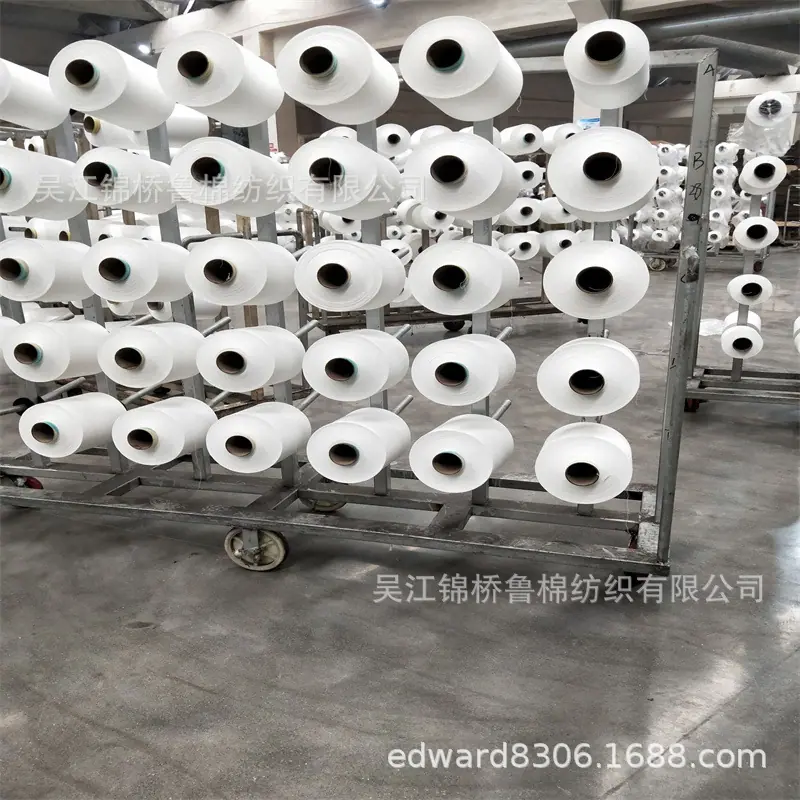 纱线原料车间5.jpg