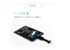 Chip receptor para celular Android Qi, patch receptor para celular, bobina receptora, receptor de carregamento sem fio