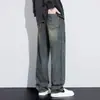 Ropa Popular para Hombre / Otoño 2026 Nuevo Estilo Americano Holgado Recto Streetwear Pierna Ancha Versátil Retro Jeans Pantalones Largos