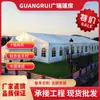 Tenda de Banquete, Instalação de Casamento para Banquete Geral em Fazenda, Design Simples Um a Um, Impermeável para Exterior