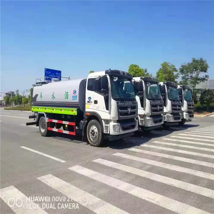 微信图片_20190803093736