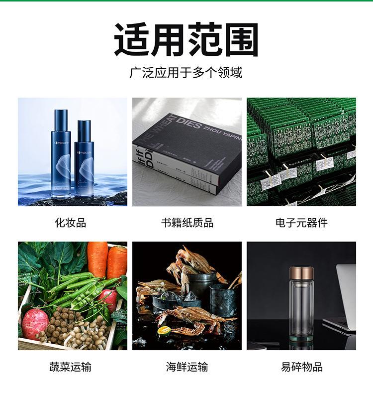 详情_07.jpg