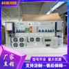 Zte Zxdu58B121 V4.5 Conmutador de Comunicación Marco Enchufe de Alimentación 48V120A Rectificador Olt Integrado