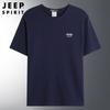 JEEP SPIRIT Nueva Camiseta de Manga Corta para Hombre Cuello Redondo Transpirable Talla Grande Holgada Camiseta Casual para Hombre Camiseta Básica