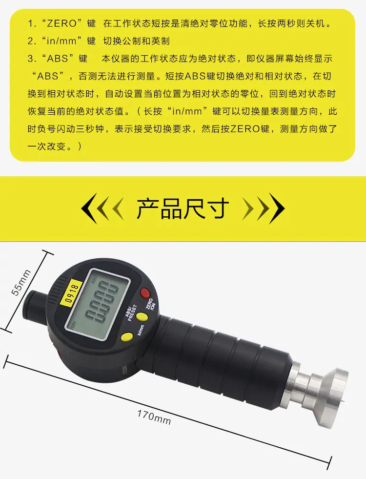 详情-03