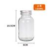 Garrafa de Vidro Transparente com Tampa de Alumínio para Uso Doméstico, para Suco, Garrafa Selada para Chá com Leite, Garrafa para Bebida, Garrafa para Enzima, Chá Cold Brew, Atacado