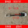 Encendedor universal para calentador de agua ET16 26 DHS-K6-C DHS-K14 DHS-K16A DC-5V