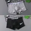 Ropa interior nueva de verano para hombre, boxers para hombre, modernos, para adolescentes, estudiantes, transpirables, shorts de talla grande, Head Factory al por mayor