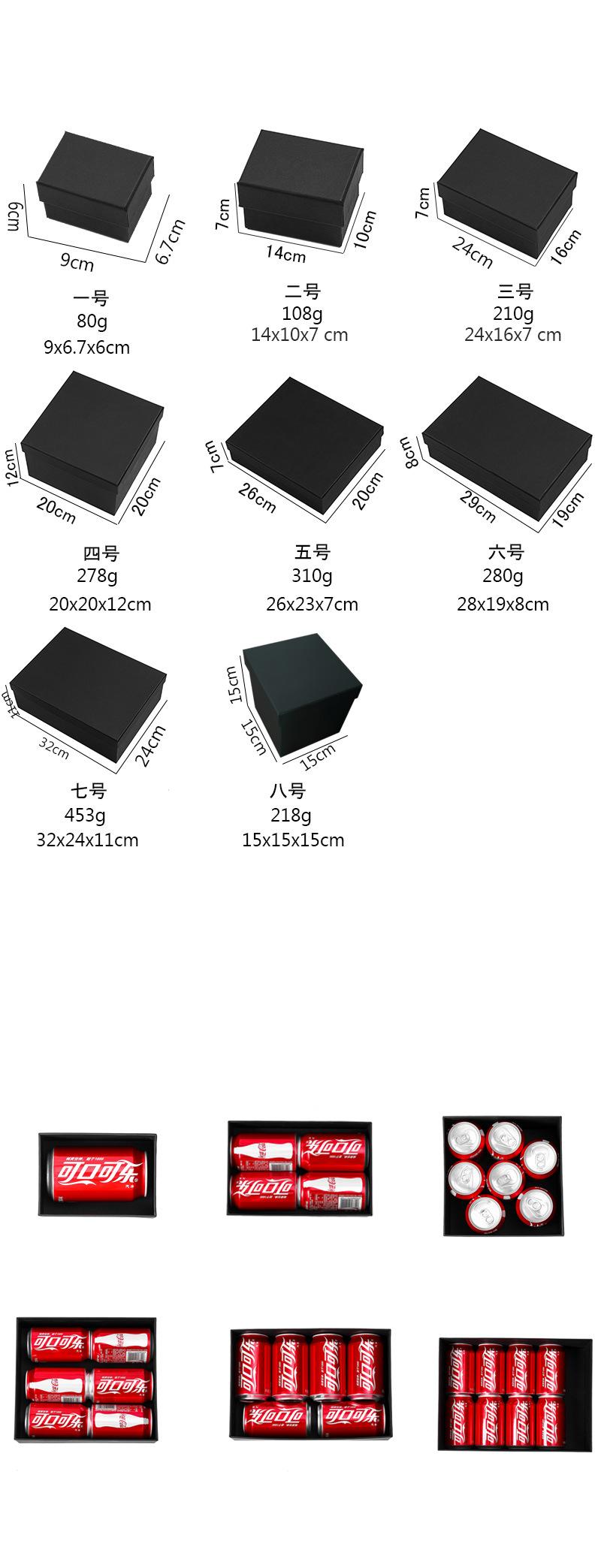 大盒子蝴蝶结详情