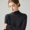Coleção 26 outono e inverno transfronteiriça nova: malha feminina de alta qualidade, com gola alta discreta, mangas compridas e um design versátil que pode ser usado como segunda pele ou como um suéter