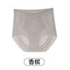 Pantalones Moldeadores para Mujer, Control Fuerte de Abdomen, Ropa Interior de Cintura Media Postparto, Control de Cintura, Moldeado de Abdomen, Pantalones Colgantes para Mujer, Sin Costuras