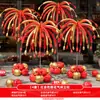 Fuegos artificiales y exhibiciones de globos por el Festival de Medio Otoño y el Día Nacional, decoraciones de escaparates y arreglos de ambiente acogedor para centros comerciales