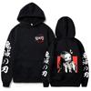Sudadera con capucha de animación envolvente de la Espada de Extinción Fantasma Secundaria Mi Douzi Casual Otoño e Invierno Manga Larga Jersey Mujer