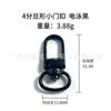 Fivela de porta de bagagem personalizada liga de zinco acessórios de ferragens para joias corrente para bolsa gancho chaveiro de metal fivela para cão de estimação