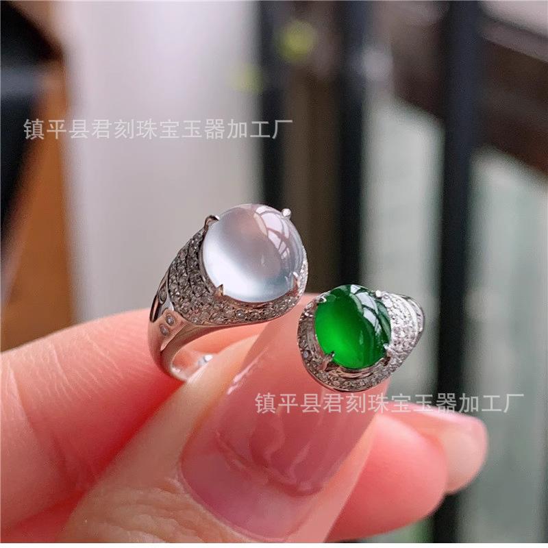 玉髓戒指
