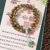 Pulseira de Sândalo Verde com Duplo Círculo, Estilo Chinês Novo Retrô, Simples e Elegante, Pulseira de Contas de Sândalo Natural, Presente para Homens e Mulheres, Presente para Casal