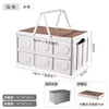 Caja de Almacenamiento para Camping Caja de Almacenamiento para Exteriores Plegable para Coche Caja Plegable para Exteriores Portátil Mesa Pequeña para Picnic Equipo Estilo Camping Suministros