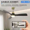 Luz de Ventilador de Techo LED de Espectro Completo Transfronteriza de 52 pulgadas para Dormitorio y Comedor, Silenciosa, Potente, Protectora para los Ojos, Luz de Ventilador para el Hogar