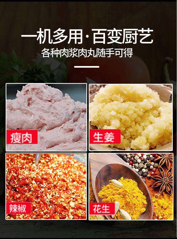 详情-13.jpg
