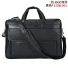 Bolso de Cuero Genuino para Hombre de Moda Transfronterizo, Maletín de Piel de Vaca de Primera Capa, Bolso de Negocios para Viajes y Conferencias, Se Puede Llevar al Hombro o Cruzado