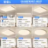 Luminária de teto para sala de estar, luz para quarto, novo modelo 2026 luminárias Zhongshan, combinação de pacote para casa inteira, simples, moderno e elegante