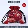 Bolsa de almacenamiento Wenwan joyería pulsera nuez taza de té taza maestra bolsa de almacenamiento portátil con cordón para llevar franela bolsa de tela pequeña