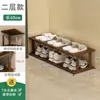 Zapatero Simple, Zapatero Estrecho para Entrada de Casa, Zapatero Bajo Mini, Estante de Almacenamiento Multicapa, Solución de Almacenamiento de Zapatos para Dormitorio
