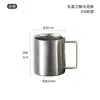 Taza personalizada de acero inoxidable 316, de doble pared con asa, vaso de agua para jardín de infantes, con tapa y escala, taza de café
