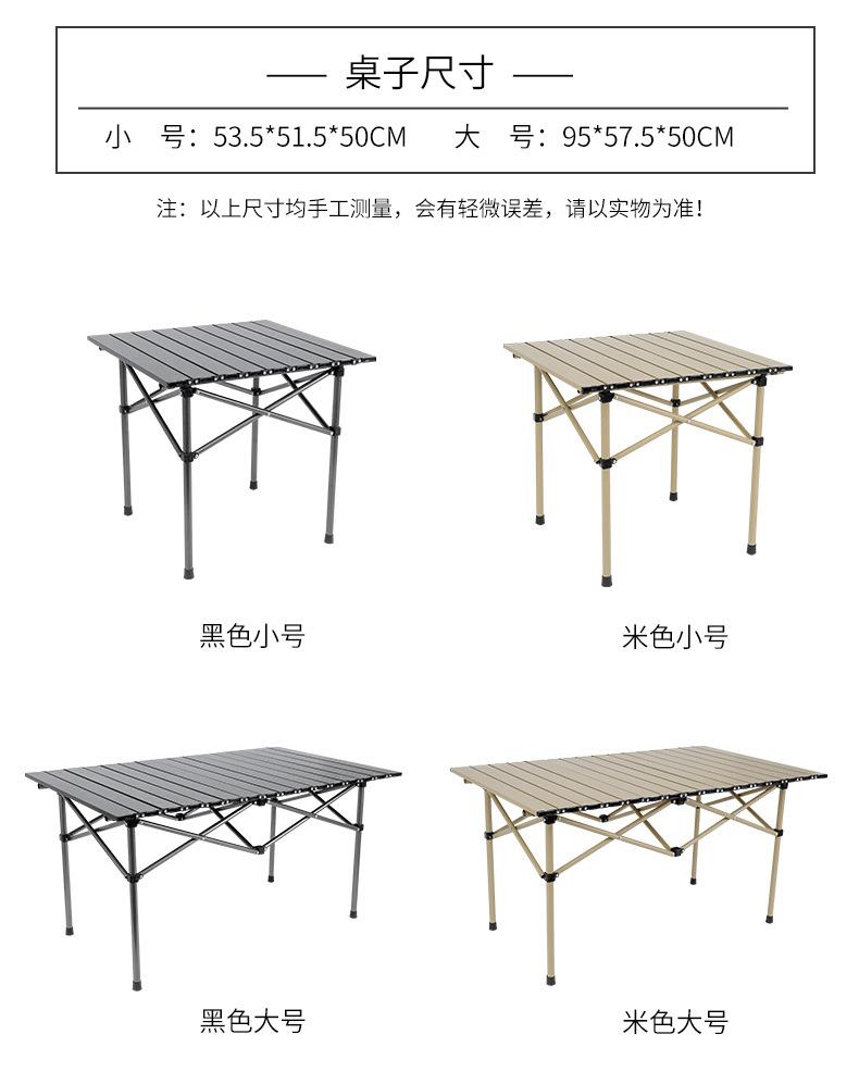 详情_25.jpg