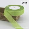 Cinta de Cebolla Colorida de 2 cm Cinta para Envoltura de Regalos Cinta con Purpurina Cinta Decorativa Cinta Dorada Cinta Dorada Venta al por Mayor Cinta de Cebolla Dorada