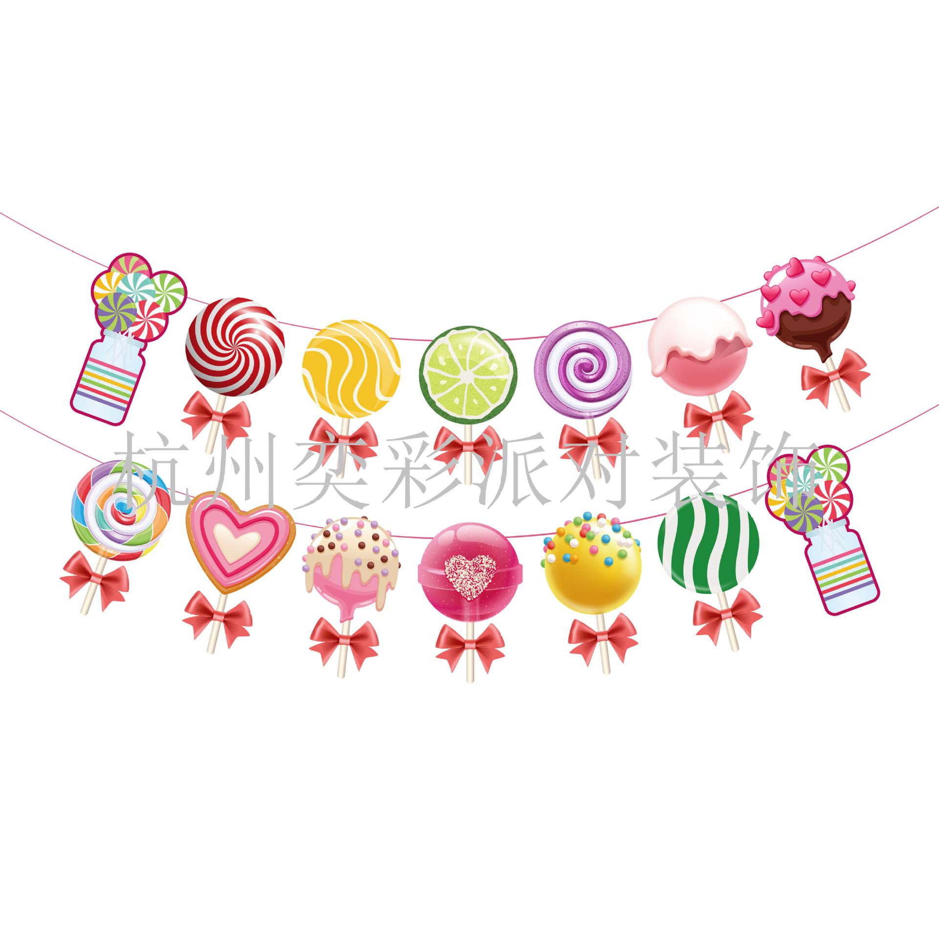 Z20172 棒棒糖旗串_副本