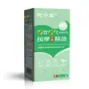Aceite Esencial Wanningtang para Masaje Gastrointestinal y Cuidado de la Salud para Hinchazón Estomacal y Malestar Gastrointestinal del Bebé, Aceite de Contacto, Aceite Herbal para Niños